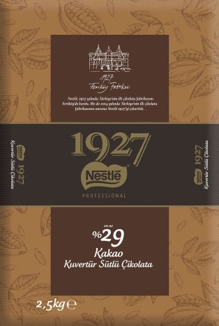 1927-SUTLU-KVRTR23-09-3D