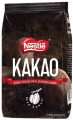 kakao_Nestle