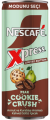 Xpress Cookie Can