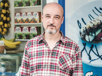 Oğuz Gezener